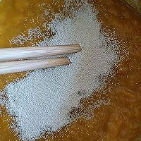 冷酷居居联名小黄居豆沙包的做法图解2