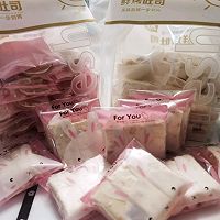 樱桃小姐牛轧糖的做法图解10