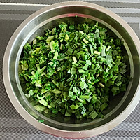 #春日尝鲜#春日美食/苔菜蒸饺的做法图解7