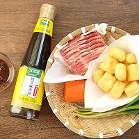 爆汁五花肉油豆腐煲的做法图解1