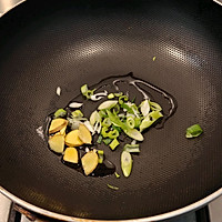 茄汁青花鱼的做法图解8