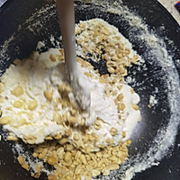 樱桃小姐牛轧糖的做法图解4