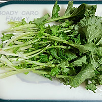#春日尝鲜#春日美食/苔菜蒸饺的做法图解3