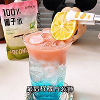 椰海霞落的做法图解4