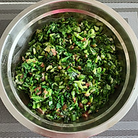 #春日尝鲜#春日美食/苔菜蒸饺的做法图解8