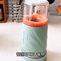 椰海霞落的做法图解1