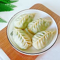 #春日尝鲜#春日美食/苔菜蒸饺的做法图解11