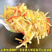 #春日露营# 茭白炒嫩姜的做法图解5