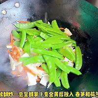 #春日露营# 荷兰豆炒春笋的做法图解4
