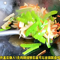 #春日露营# 荷兰豆炒春笋的做法图解7