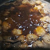 核桃当归瘦肉汤的做法图解7