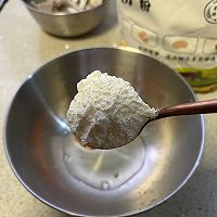 炸平菇的做法图解4