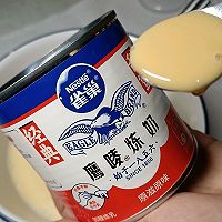 炼乳蛋挞的做法图解2