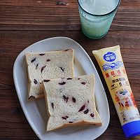 #鹰唛新食尚#奶香浓郁,柔软细腻的炼乳蔓越莓吐司的做法图解13