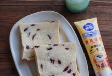 奶香浓郁,柔软细腻的炼乳蔓越莓吐司-中文资讯网