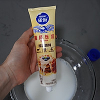 #鹰唛新食尚#奶香浓郁,柔软细腻的炼乳蔓越莓吐司的做法图解2