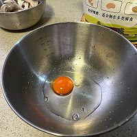 炸平菇的做法图解3