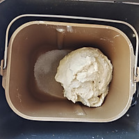 碱水栗子球的做法图解3
