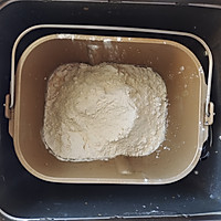 碱水栗子球的做法图解2