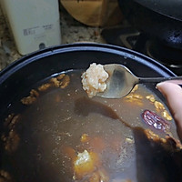 核桃当归瘦肉汤的做法图解6