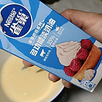 炼乳蛋挞的做法图解3