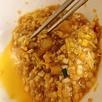 娃娃菜肉卷的做法图解1