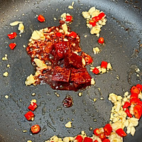 腐乳空心菜的做法图解3