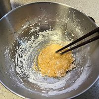 炸平菇的做法图解7